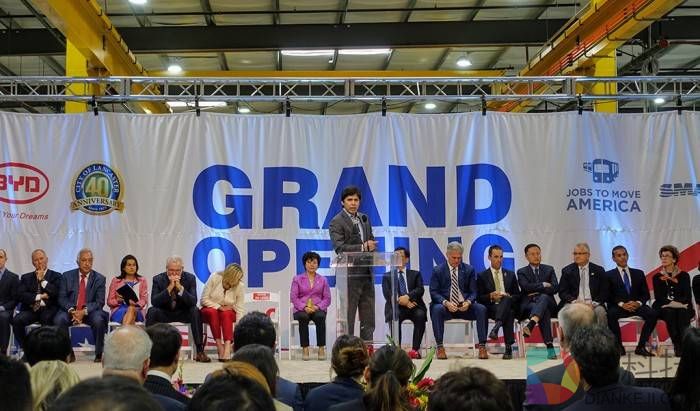 比亚迪在美独资电动大巴工厂竣工