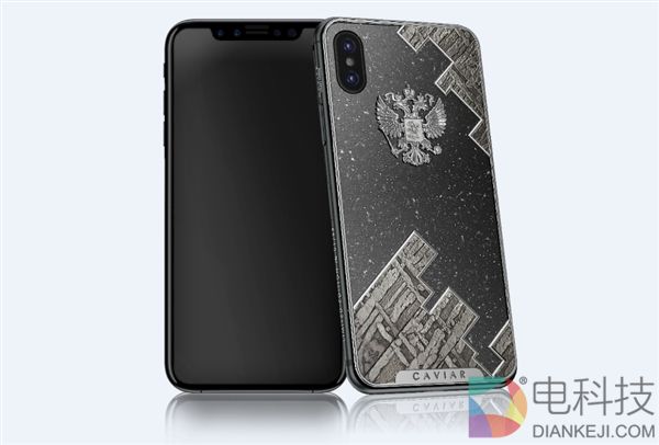 3万元！奢侈定制版iPhone X来了：外形超霸气