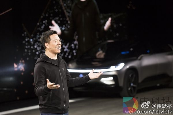 贾跃亭起诉顾颖琼诽谤造谣 美国法院正式受理