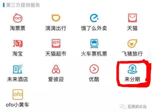 屏幕快照 2017-10-16 下午14.35.46 下午.png