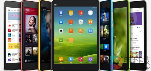 小米平板遭官网下架 安卓平板电脑已成为历史