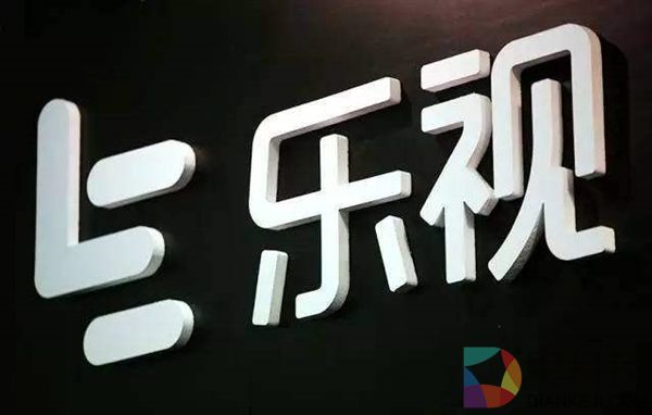 动荡乐视迎来新金主，万达乐视将联手入股