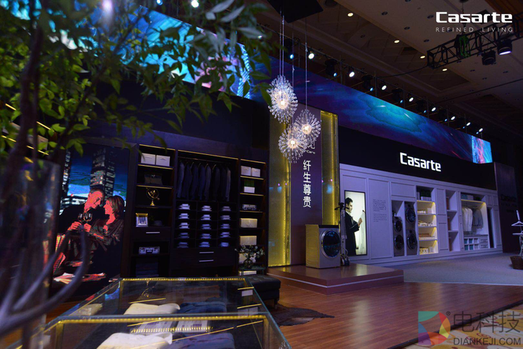 行业首推“衣物护理中心”理念，卡萨帝把专业洗衣店搬到了家庭衣帽间