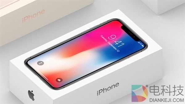 iPhone X真被炒到两万块？其实首日现货加价幅度不过10%