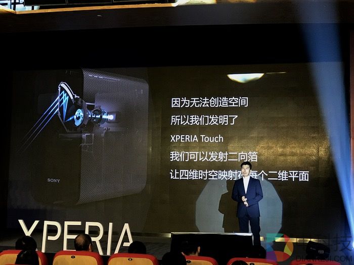 别买iPhone X了！索尼新登场的这些黑科技产品更值得你掏出钱包