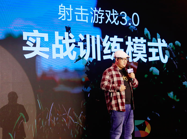 屏幕快照 2017-10-31 下午16.31.09 下午.png