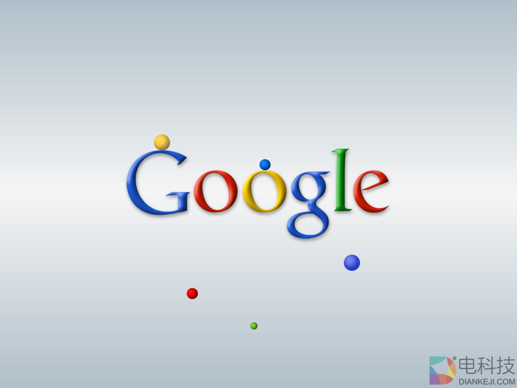  谷歌新入华计划与搜索、安卓无关 人工智能是中心