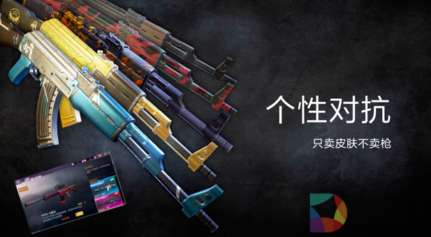 屏幕快照 2017-10-31 下午16.31.26 下午.png