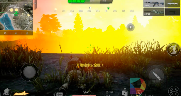 屏幕快照 2017-10-31 下午16.30.54 下午.png