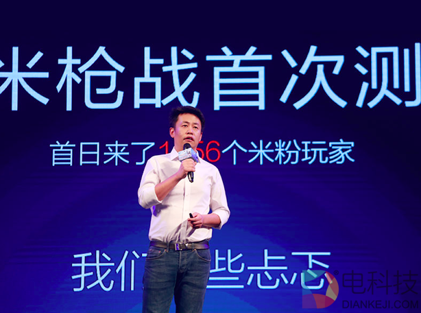 屏幕快照 2017-10-31 下午16.30.12 下午.png