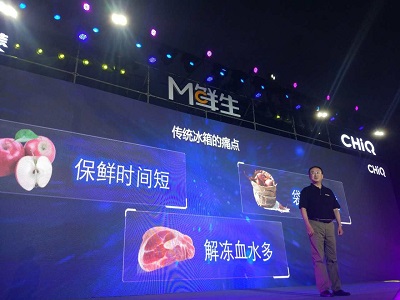 挑战保鲜极限，美菱创造高端冰箱市场新蛋糕