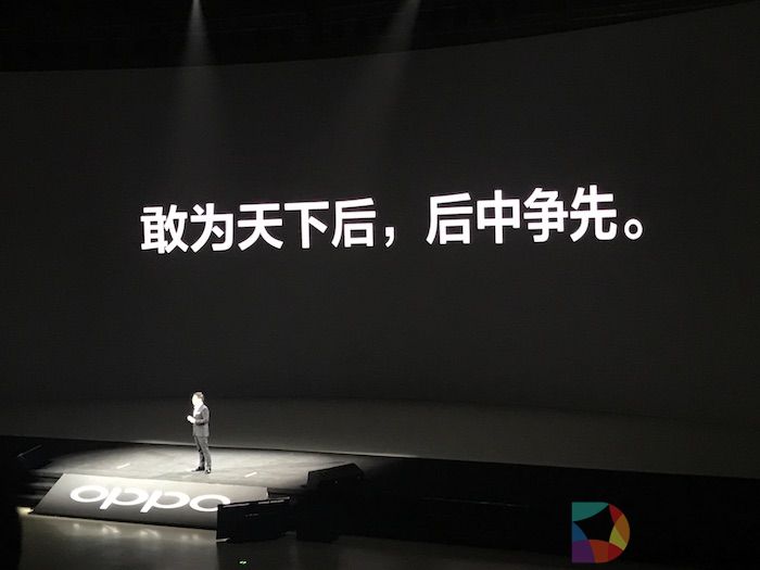 为什么敢最晚发布全面屏手机？OPPO R11s给出了这三个答案