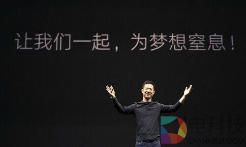 乐视上市造假疑云发酵复盘 自我救赎遇新槛