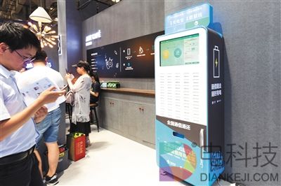 共享充电宝进入调整期：4.5个月难回本 遭资本冷遇