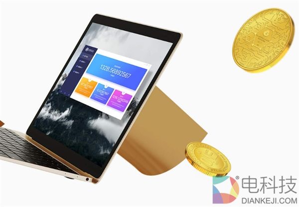 迅雷已发律师函至第三方平台，叫停玩客币交易