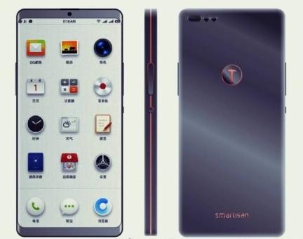 5.99英寸全面屏+骁龙660 最完美锤子手机今晚问世