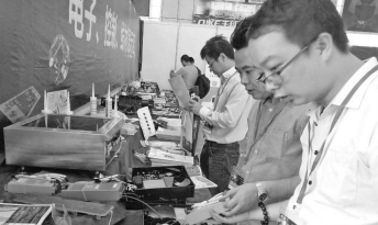 家电行业创新 向上游配件环节转移