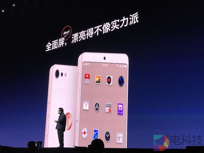 坚果Pro 2发布：最高3299元 5种价格11个版本你到底买哪款？