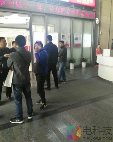 贾跃亭再遭手机服务商讨债 乐视控股：没钱