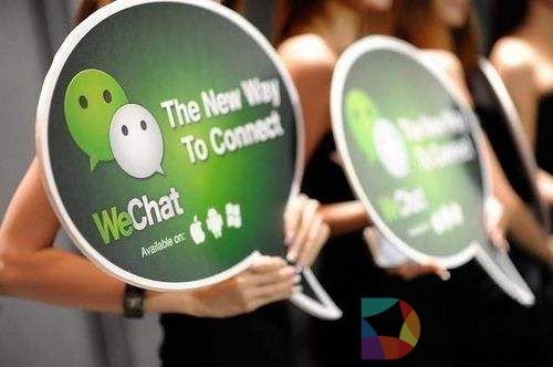 微信最新数据公布，全球再无第二个软件能做到如此