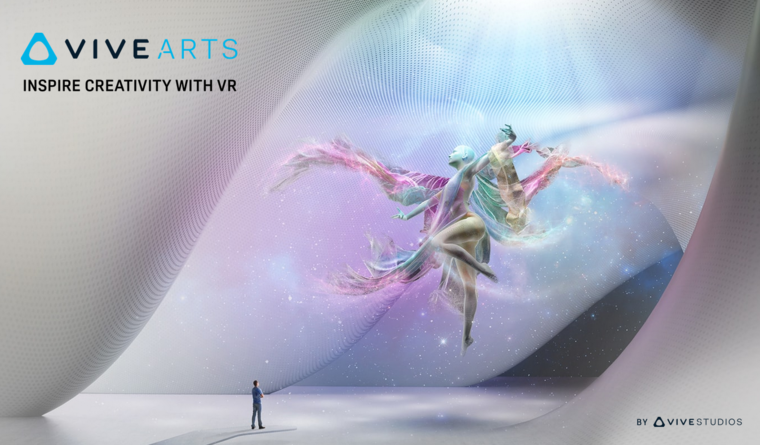 HTC 推 VIVE Arts 计划 让人用VR欣赏全球博物馆馆藏