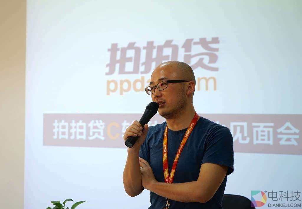 拍拍贷十年磨练终上市：起个大早 赶个晚集