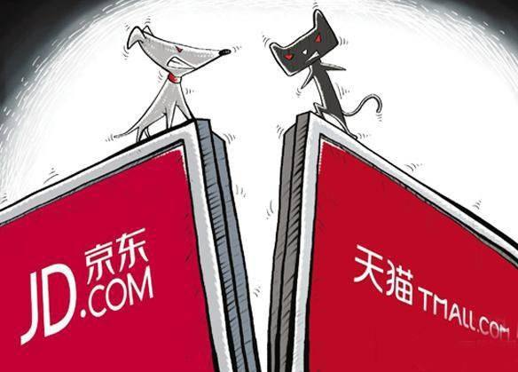 阿里调侃京东数学很好，京东回呛阿里逻辑有问题