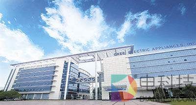 消费者投诉空调发货拖延 格力回应销量太大没货