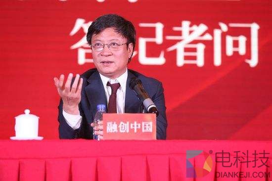 融创中国为乐视网及乐视致新提供17.9亿元借款