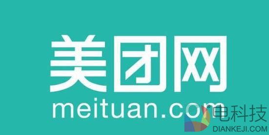 小客栈炒成&ldquo;五星酒店&rdquo;：美团简直没法用了