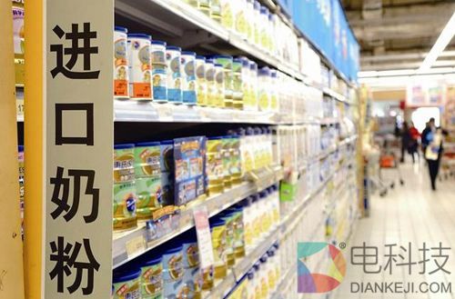 进口奶粉零关税时代到来 187项消费品下月起调降关税