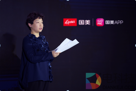 产品+运营+服务驱动国美转型