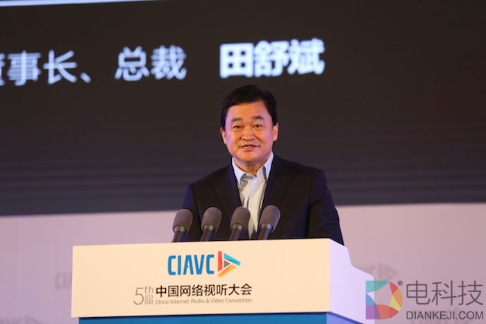 新华网田舒斌：主流媒体面对范式改变问题 需要处理好三对特殊关系