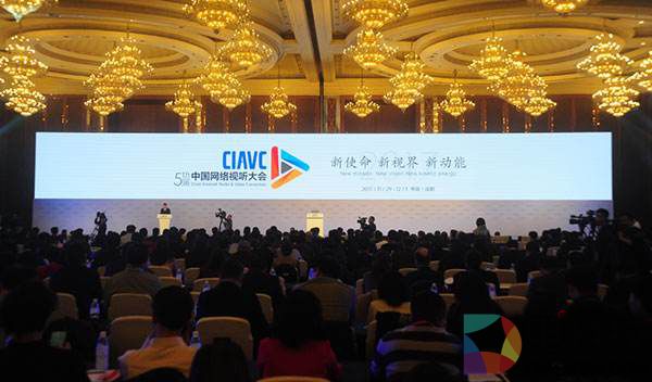 优朋普乐邵以丁：做好互动电视云服务商 以大屏数字发行构筑行业新动能