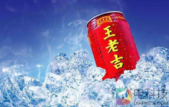 喝王老吉可延长10%寿命？网友给出了脑洞大开的验证方法