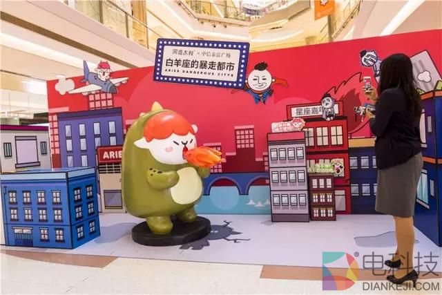 星座创业商战下半场：融资喝到尿血的CEO和月入4万的员工