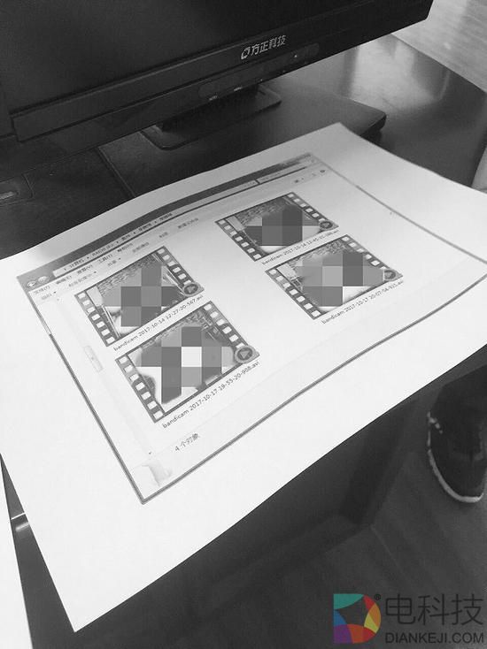 女孩修电脑被植入偷拍软件 全寝女生换衣服被直播