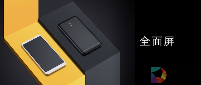 360手机N6新品重新定义千元机：骁龙630、LPDDR4X内存成标配