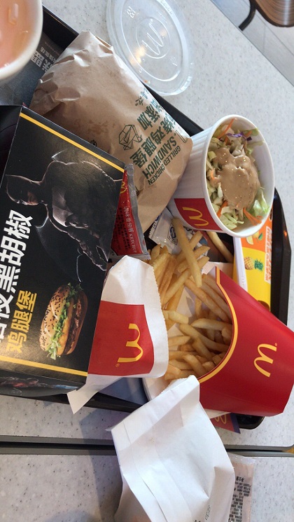 人造肉技术趋成熟 中国联合以色列已投资3亿美元