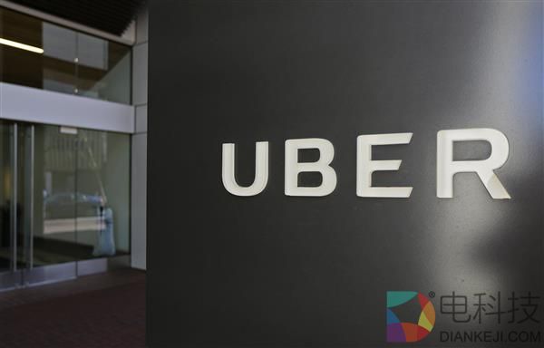 前员工曝光Uber恶劣行径：监听对手、行贿、窃取数据
