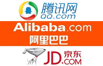 阿里王帅暗讽京东腾讯：战略上懒惰 战术上冲动