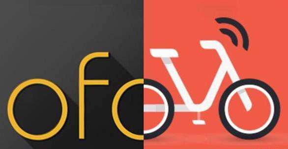 ofo：否认挪用用户押金 不支持与摩拜合并