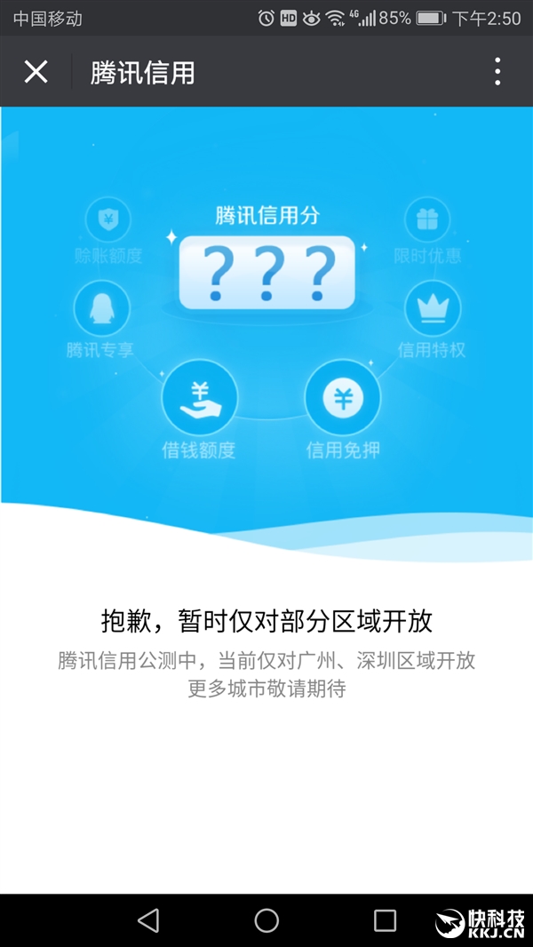 s_3e264d3b195141448be12629e0e53279 (1).png