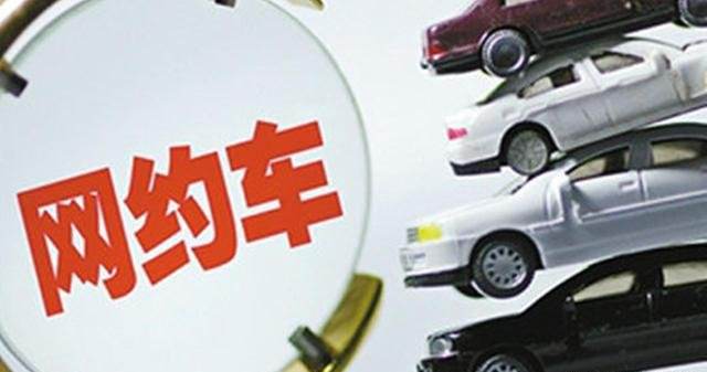 美团打车将进入京沪等7大城市 抽成仅8%