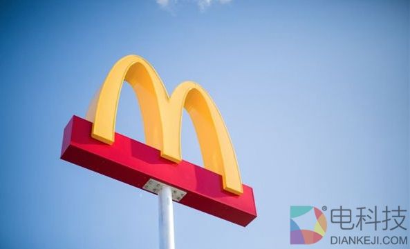 食药监总局约谈饿了么、金拱门等网络餐饮服务平台