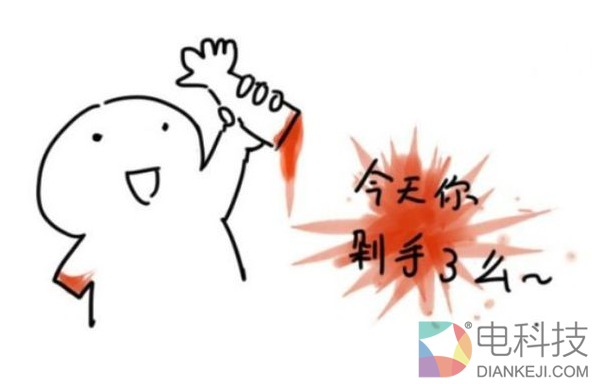 告别买买买真的要剁手？日本信用卡公司宣布推行刷手支付