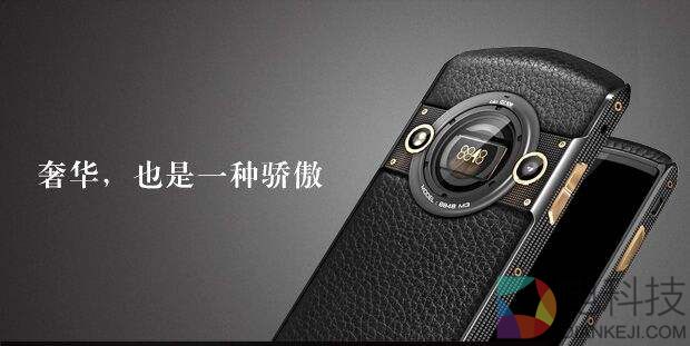 8848钛金手机重新定义智商税：降价5000元仍是暴利？