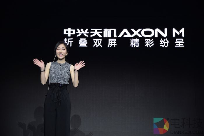 冯提莫站台！这款折叠智能手机专为剁手党打造，售价比国外便宜上千元