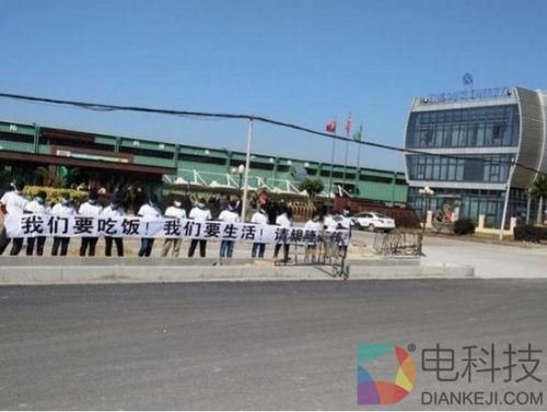 董明珠造车梦受阻 珠海银隆被曝欠款超10亿