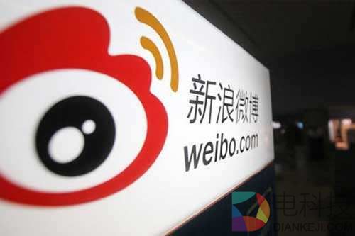 “紫光阁地沟油”怎么上的微博热搜？人民日报揭秘背后产业链